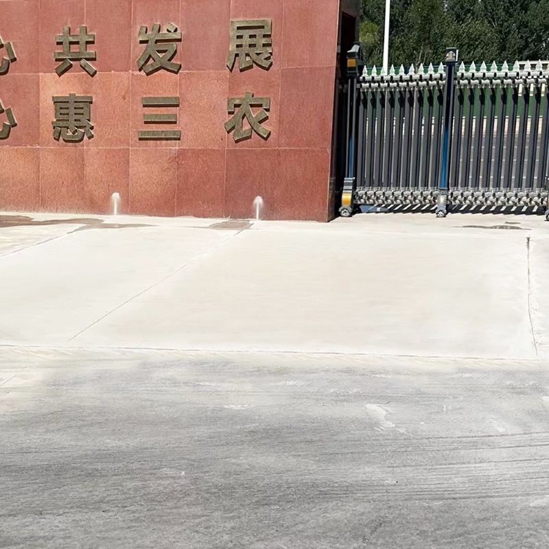 平舆路面快速通车修补料